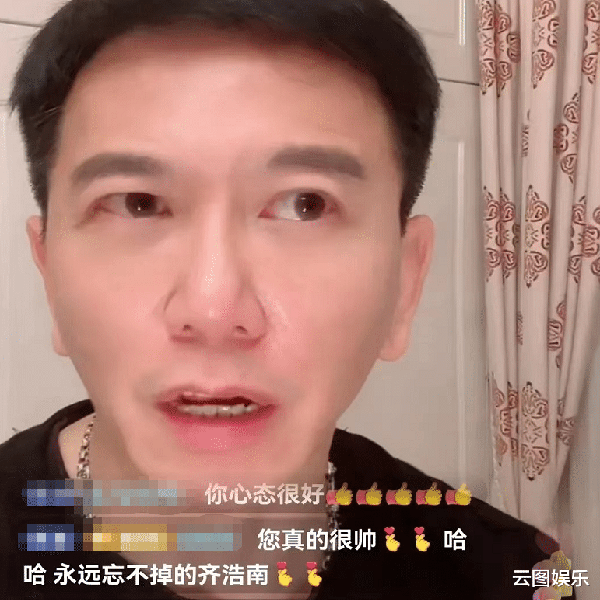 57岁温兆伦太自信！吐槽小鲜肉擦太多化妆品，直言年轻时比他们强