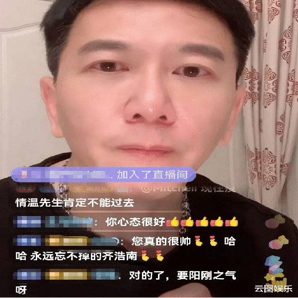 57岁温兆伦太自信！吐槽小鲜肉擦太多化妆品，直言年轻时比他们强