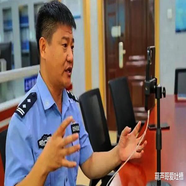 “反诈老陈”辞职后首开播，却遭众多网红连线嘲讽