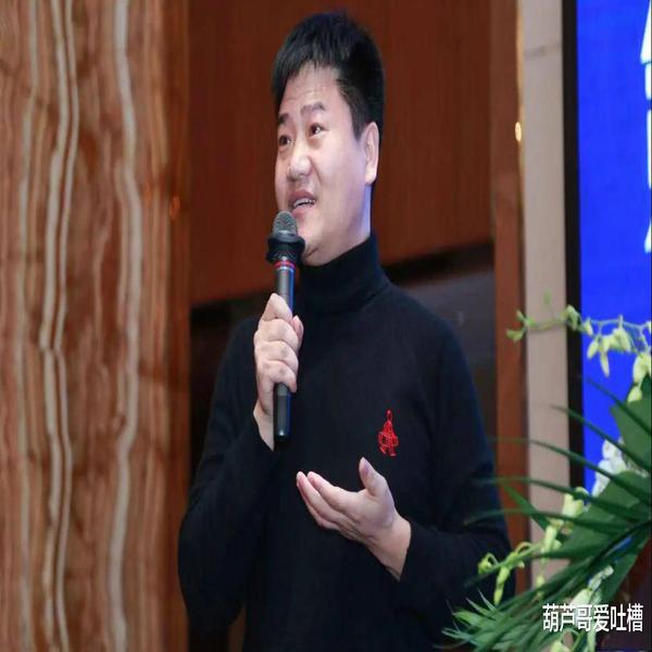 “反诈老陈”辞职后首开播，却遭众多网红连线嘲讽