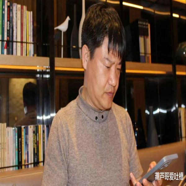 “反诈老陈”辞职后首开播，却遭众多网红连线嘲讽