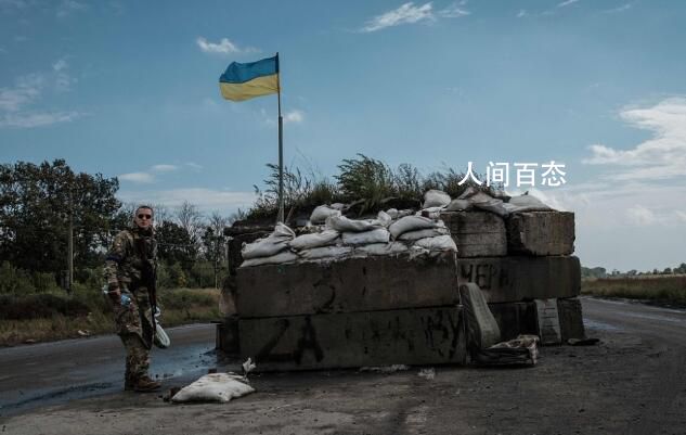 顿涅茨克亲俄领导人呼吁公投入俄 乌克兰军队继续向东进军