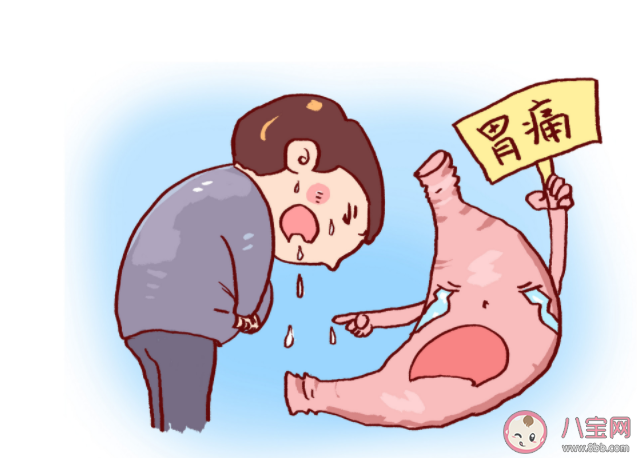 胃疼卡通 可爱图片