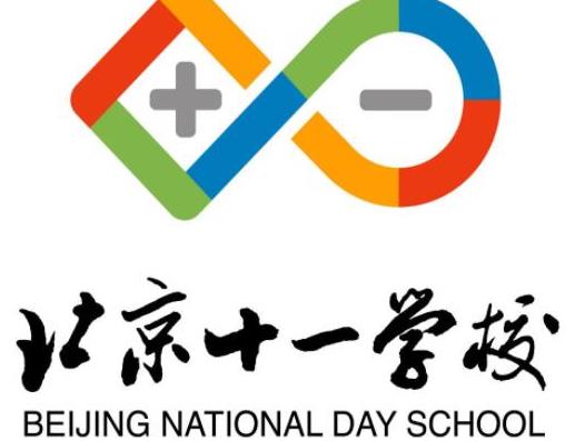 国内口碑最好的高中排名,中国人民大学附属中学,北京市十一学校很出众